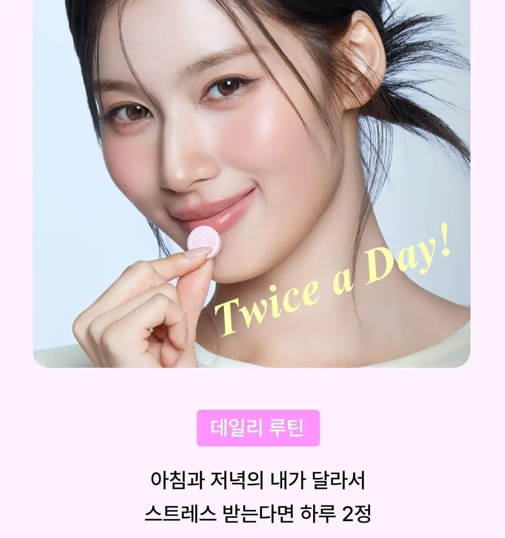 [포켓몬 에디션/5월 올영픽] 니아르 가르시니아/브이케어 14+6정 기획 (+미니하트괄사 랜덤 증정) 상세페이지 8